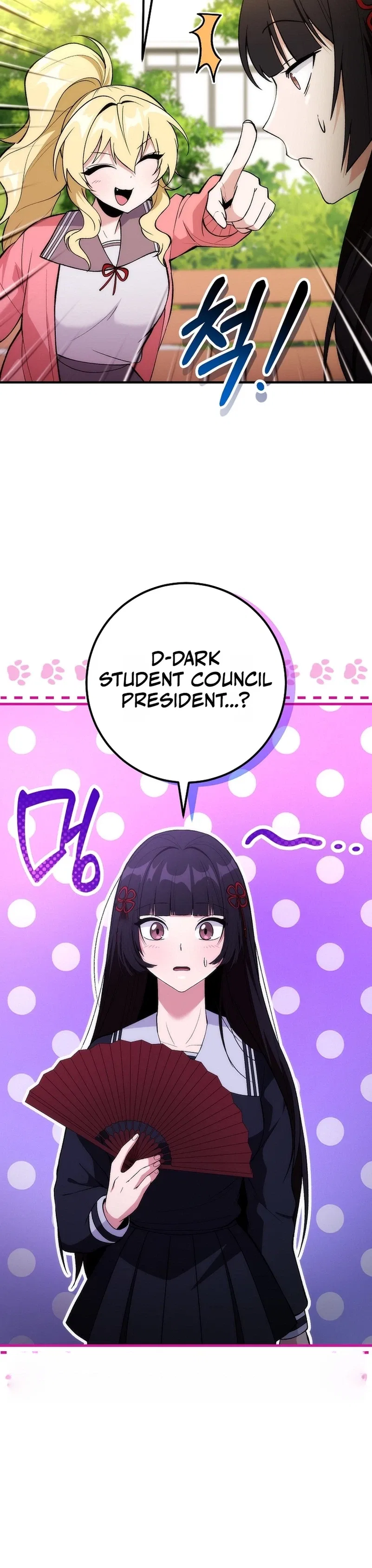 I Was Thrown Into an Unknown Manga Chapter 5 – Page 21
