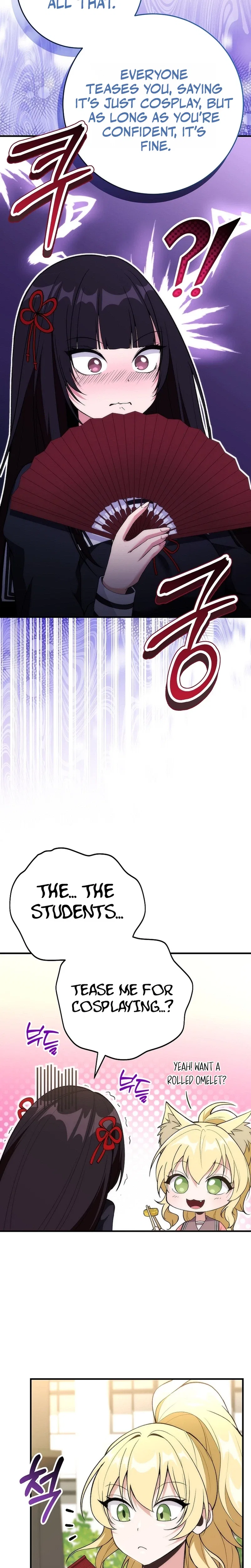 I Was Thrown Into an Unknown Manga Chapter 5 – Page 23