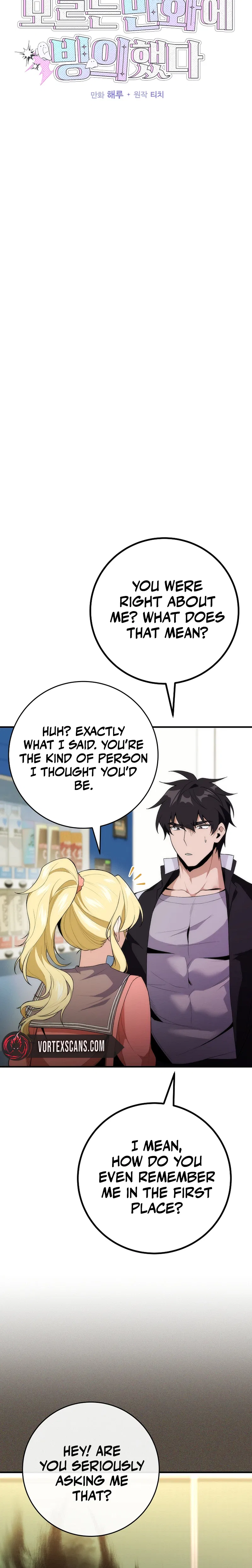 I Was Thrown Into an Unknown Manga Chapter 4 – Page 6