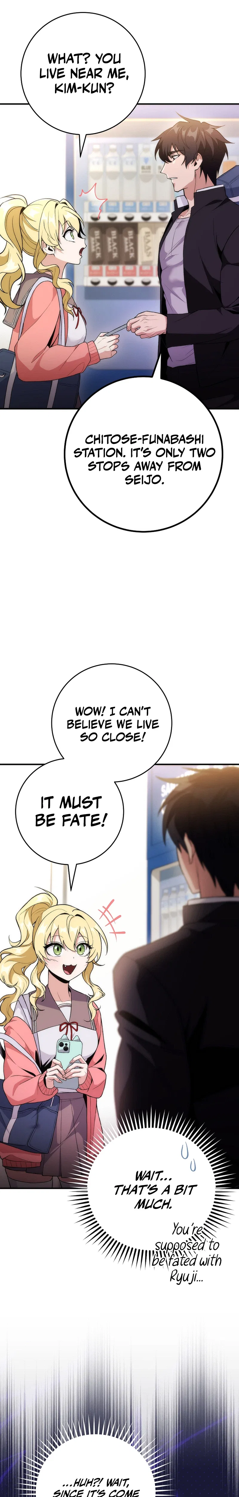 I Was Thrown Into an Unknown Manga Chapter 4 – Page 17