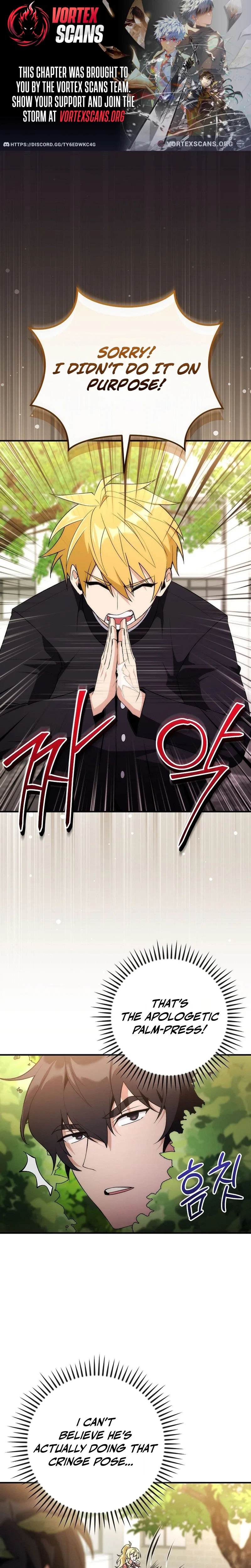 I Was Thrown Into an Unknown Manga Chapter 3 – Page 1