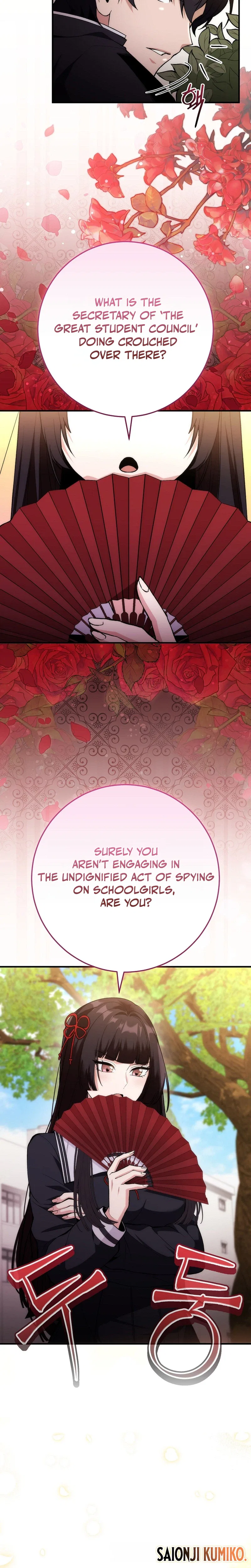 I Was Thrown Into an Unknown Manga Chapter 3 – Page 6