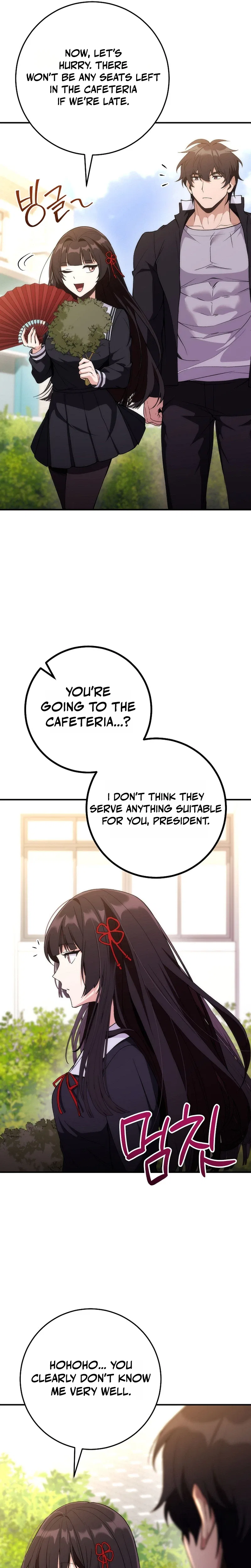 I Was Thrown Into an Unknown Manga Chapter 3 – Page 13
