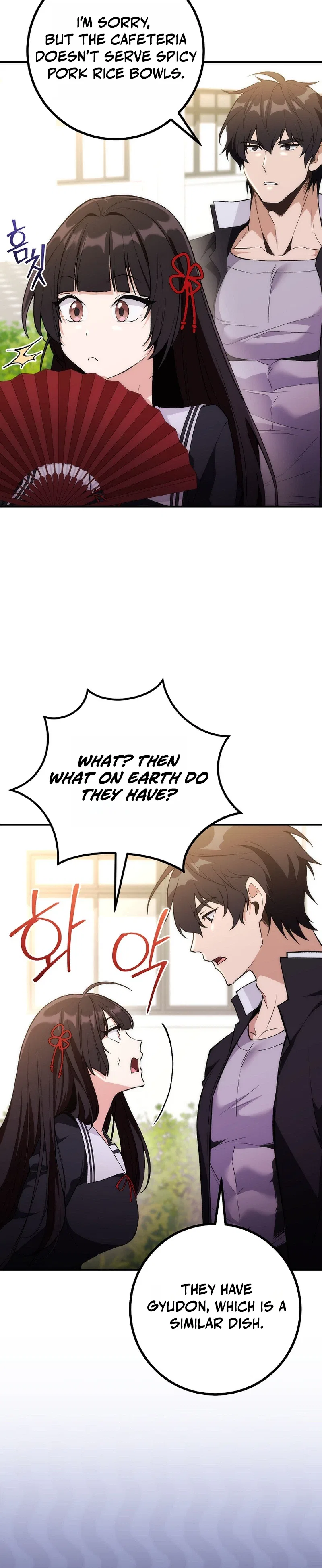 I Was Thrown Into an Unknown Manga Chapter 3 – Page 16