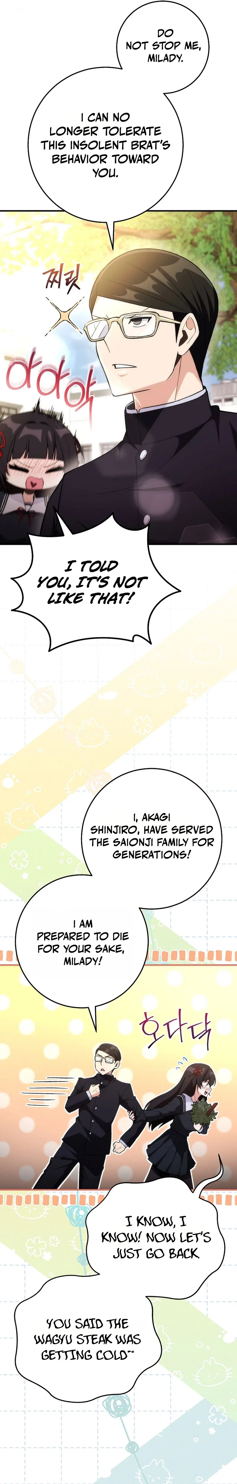 I Was Thrown Into an Unknown Manga Chapter 3 – Page 21