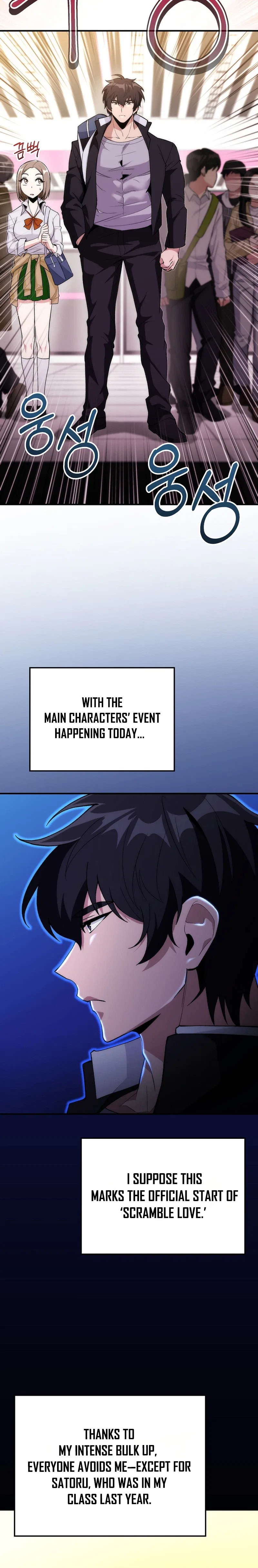 I Was Thrown Into an Unknown Manga Chapter 3 – Page 24