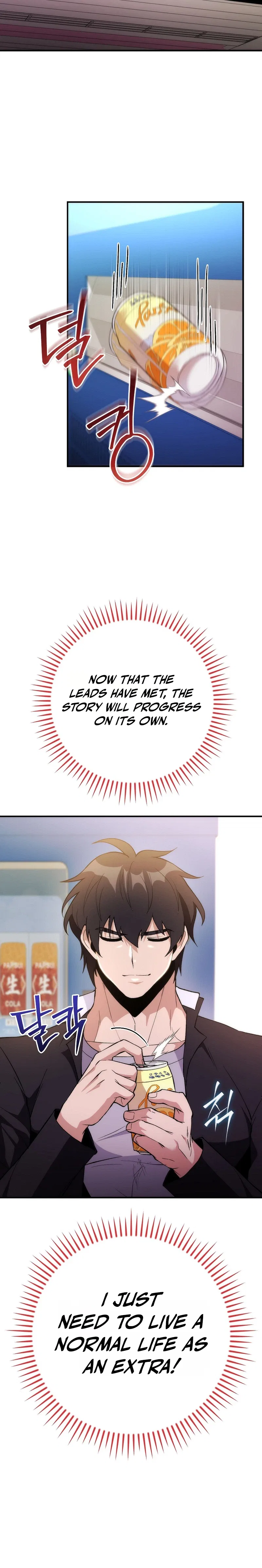 I Was Thrown Into an Unknown Manga Chapter 3 – Page 26
