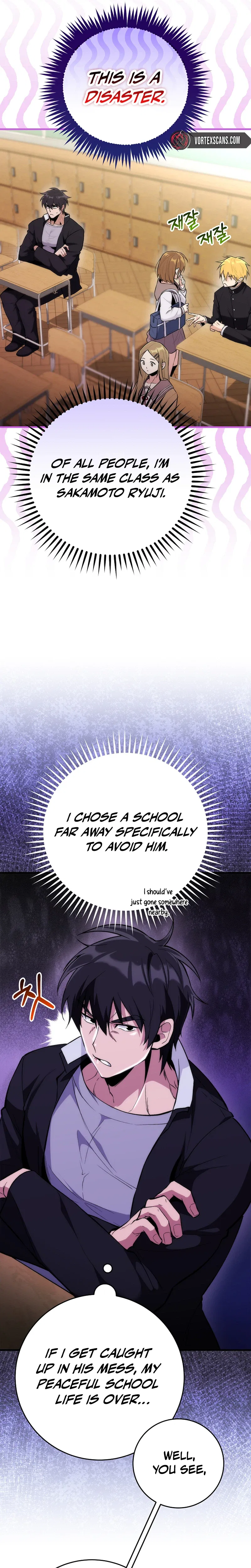 I Was Thrown Into an Unknown Manga Chapter 2 – Page 7