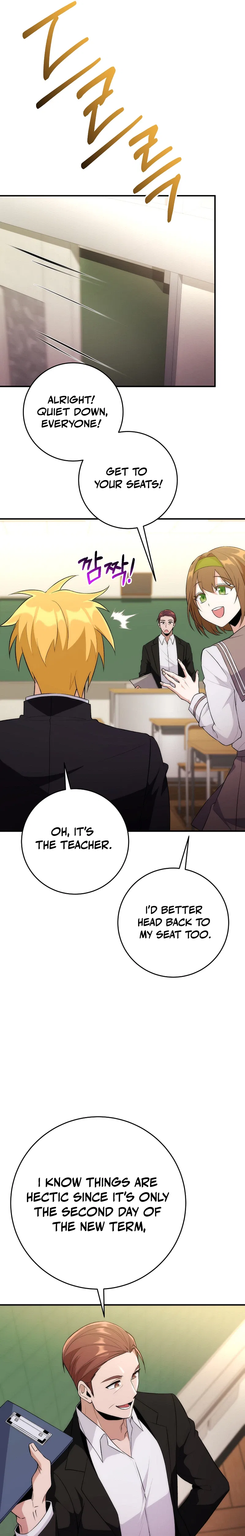 I Was Thrown Into an Unknown Manga Chapter 2 – Page 9