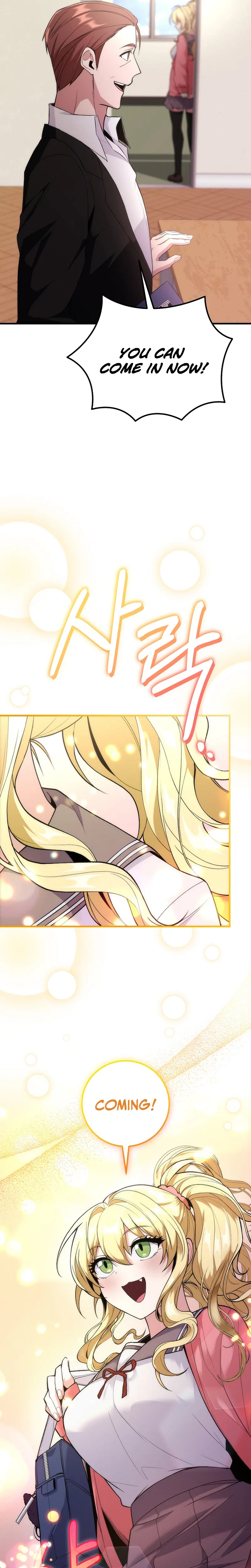 I Was Thrown Into an Unknown Manga Chapter 2 – Page 11