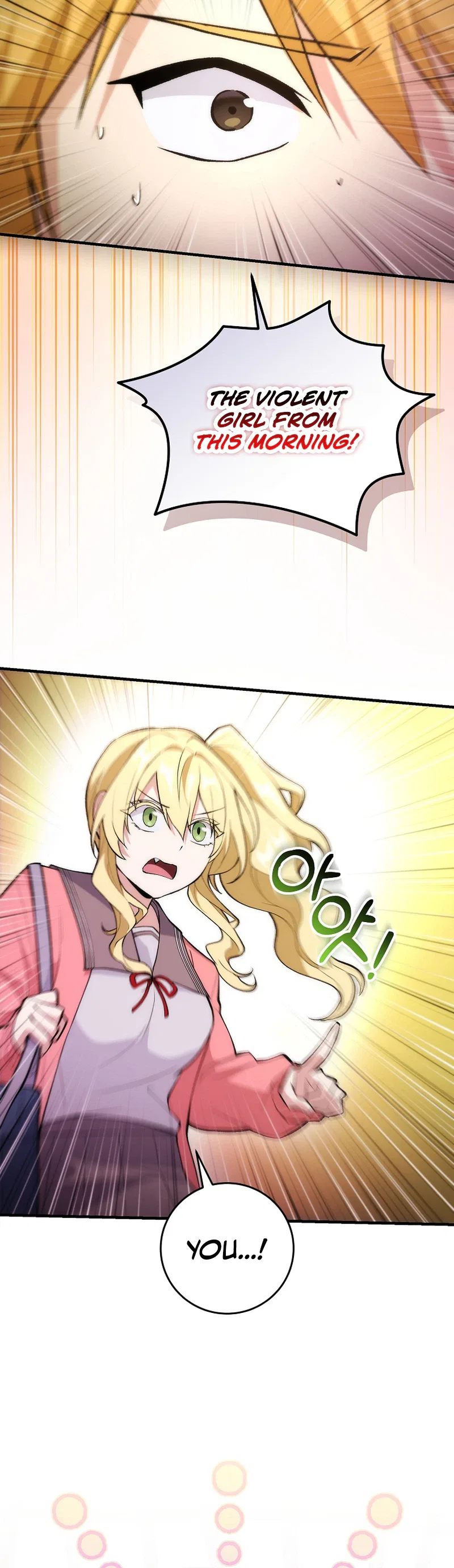 I Was Thrown Into an Unknown Manga Chapter 2 – Page 16