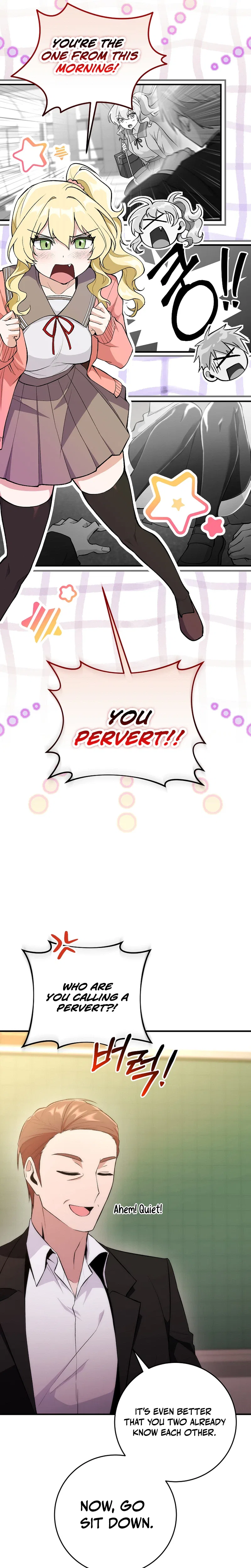 I Was Thrown Into an Unknown Manga Chapter 2 – Page 17