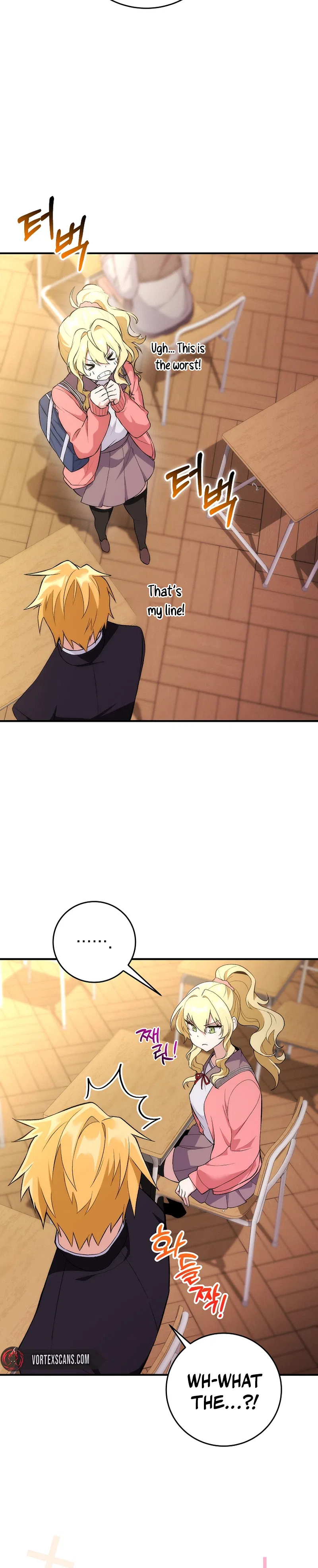 I Was Thrown Into an Unknown Manga Chapter 2 – Page 18