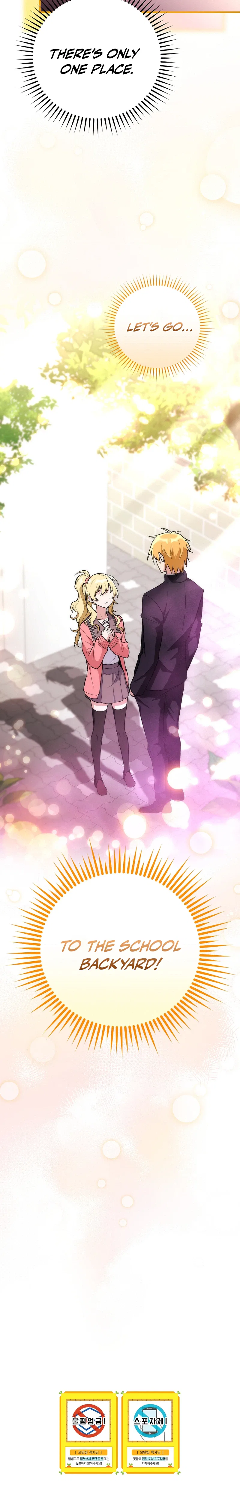 I Was Thrown Into an Unknown Manga Chapter 2 – Page 30