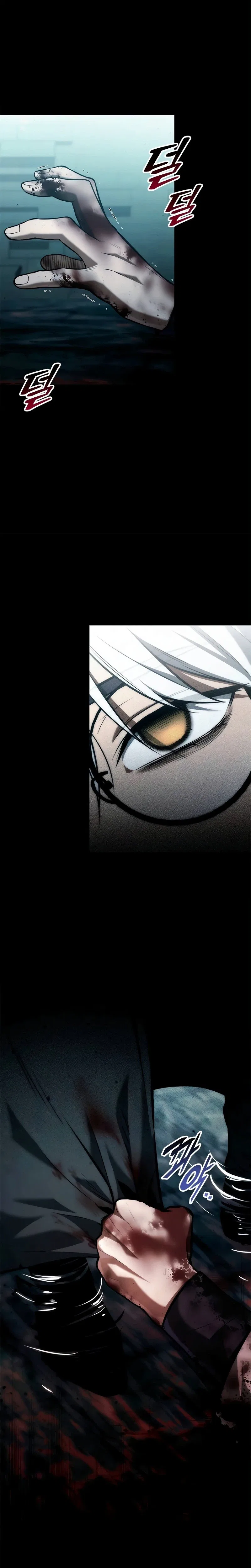 The Necromancer Family’s Young Heir Chapter 86 – Page 7