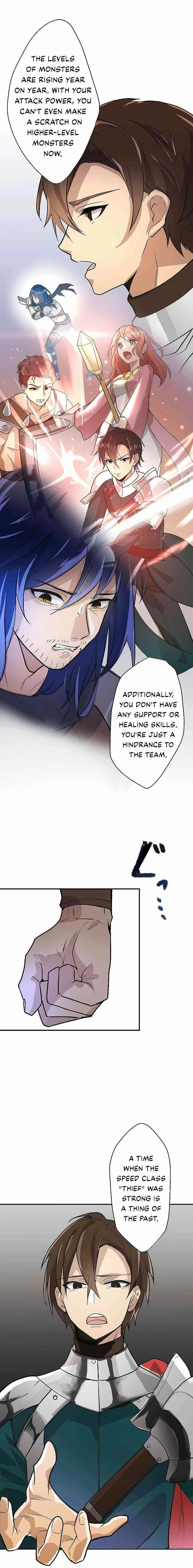 Reborn Ranker – Gravity User Chapter 1 – Page 7