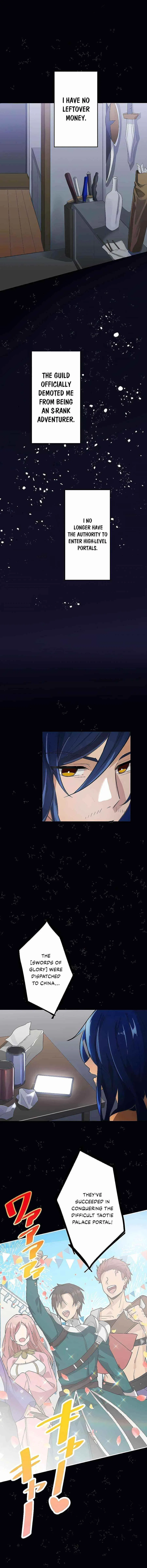 Reborn Ranker – Gravity User Chapter 1 – Page 12