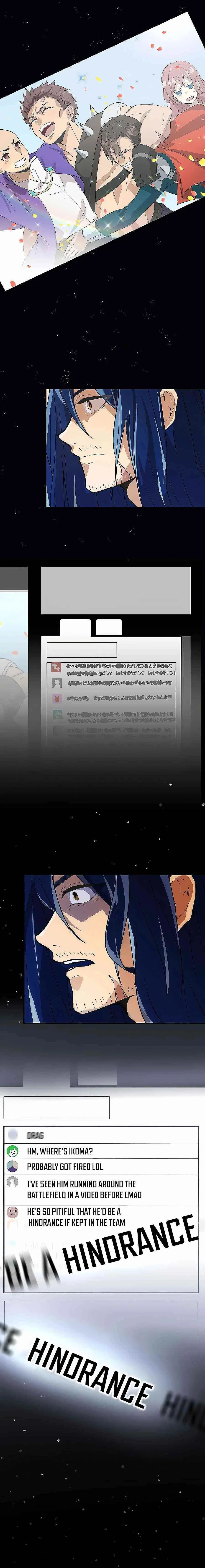Reborn Ranker – Gravity User Chapter 1 – Page 13