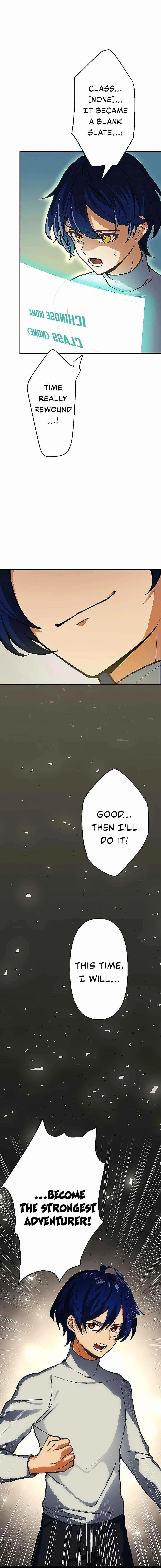 Reborn Ranker – Gravity User Chapter 1 – Page 32