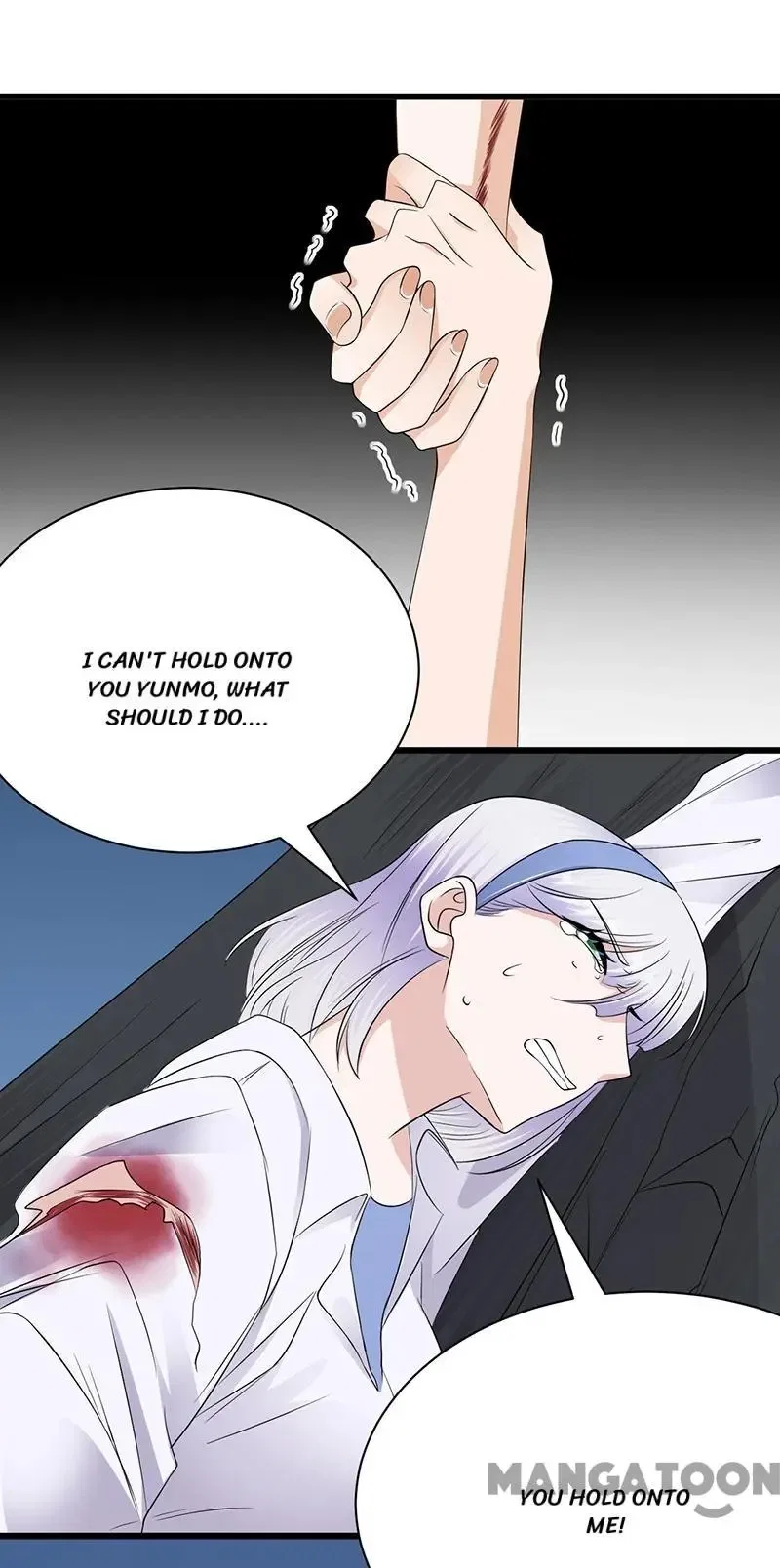 Pampered Mr. Lu’s Wife And Fateful Meeting Chapter 150 – Page 1