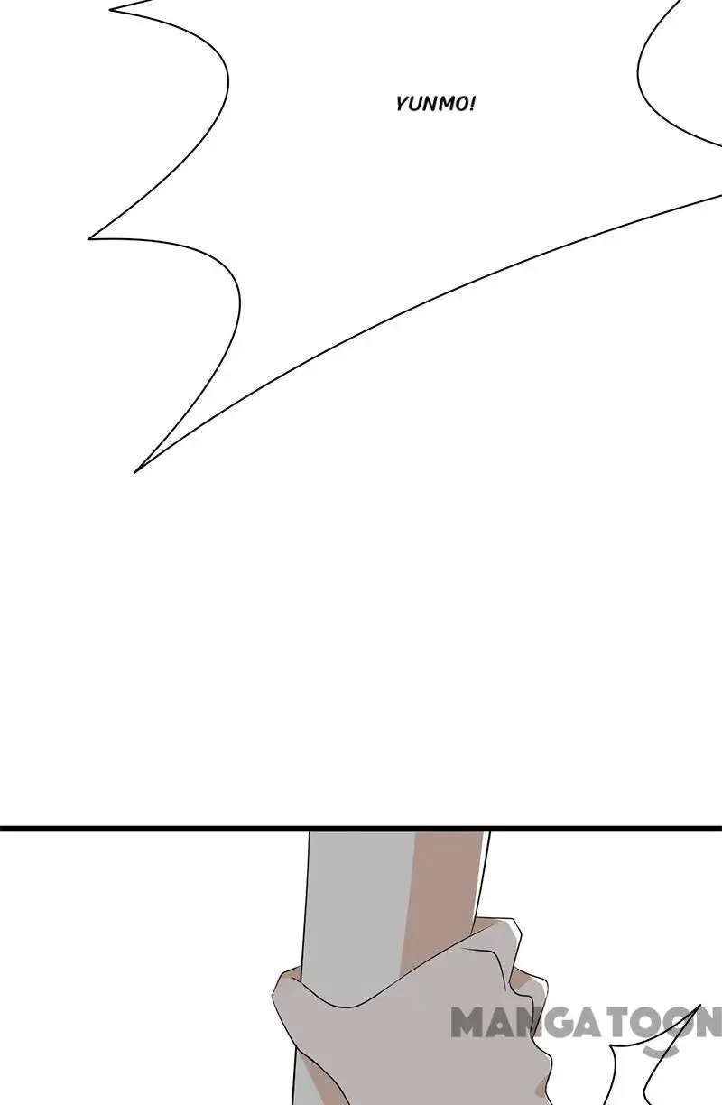Pampered Mr. Lu’s Wife And Fateful Meeting Chapter 150 – Page 4