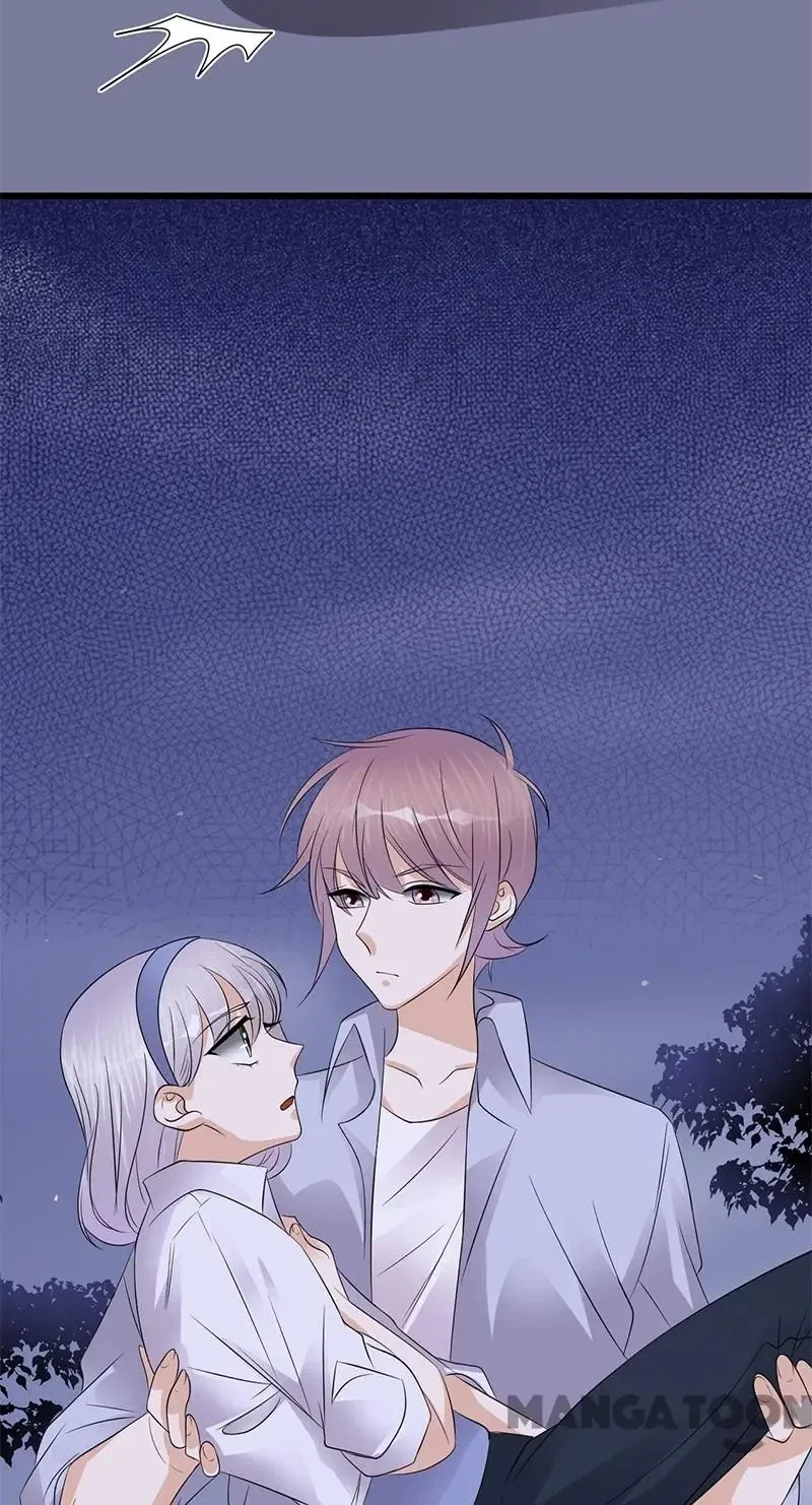 Pampered Mr. Lu’s Wife And Fateful Meeting Chapter 150 – Page 16
