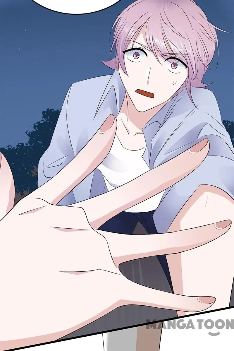 Pampered Mr. Lu’s Wife And Fateful Meeting Chapter 149 – Page 6