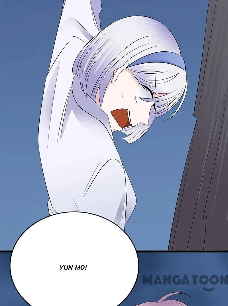 Pampered Mr. Lu’s Wife And Fateful Meeting Chapter 149 – Page 5