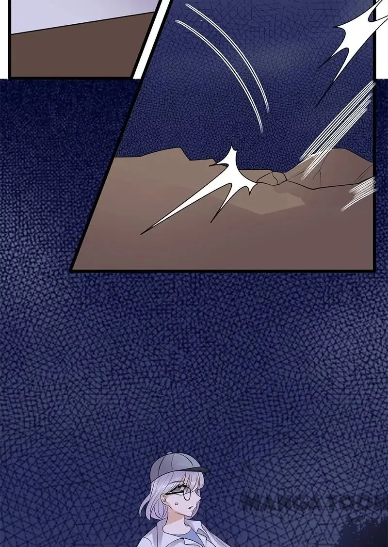 Pampered Mr. Lu’s Wife And Fateful Meeting Chapter 148 – Page 18