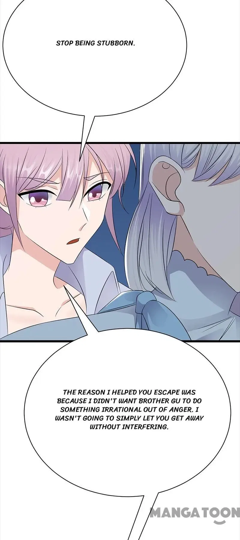 Pampered Mr. Lu’s Wife And Fateful Meeting Chapter 142 – Page 16