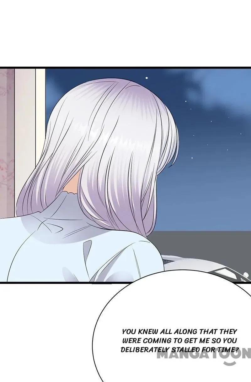 Pampered Mr. Lu’s Wife And Fateful Meeting Chapter 141 – Page 1