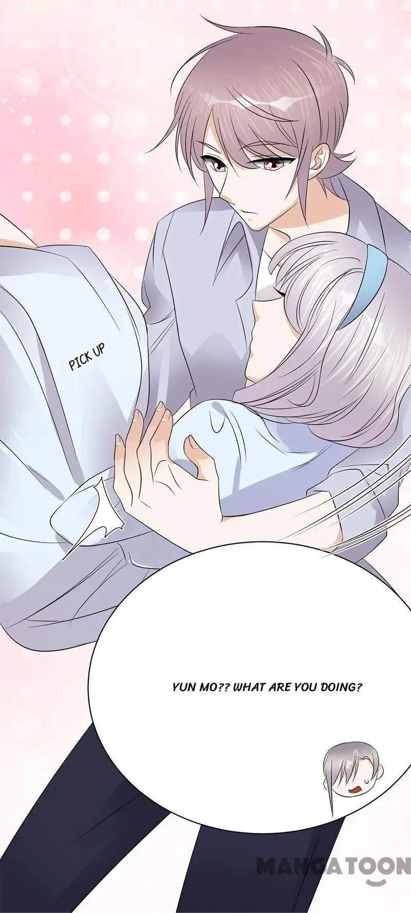 Pampered Mr. Lu’s Wife And Fateful Meeting Chapter 141 – Page 24