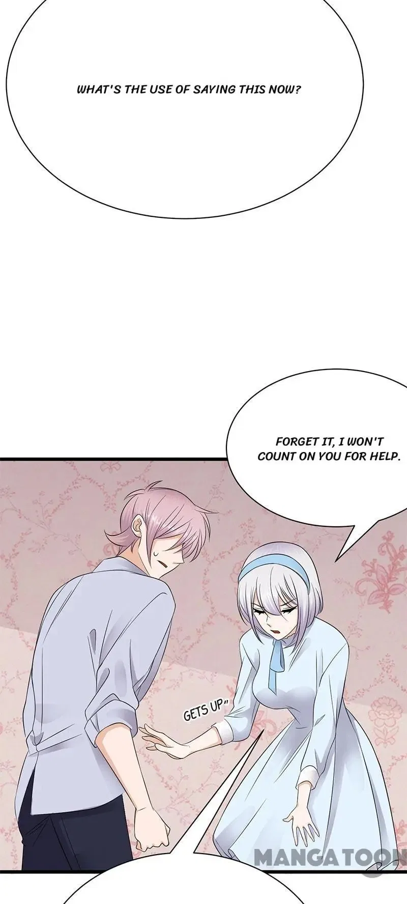 Pampered Mr. Lu’s Wife And Fateful Meeting Chapter 141 – Page 15
