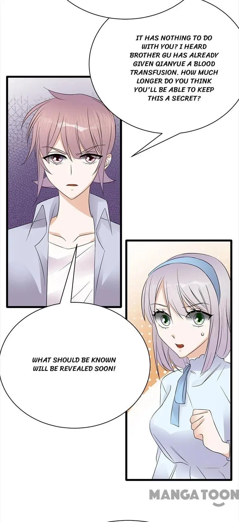 Pampered Mr. Lu’s Wife And Fateful Meeting Chapter 140 – Page 17
