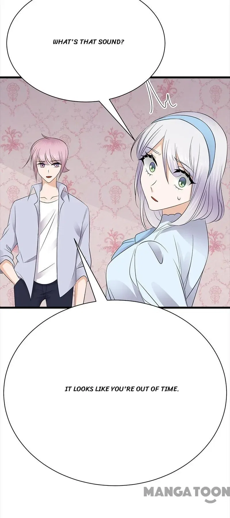 Pampered Mr. Lu’s Wife And Fateful Meeting Chapter 140 – Page 29