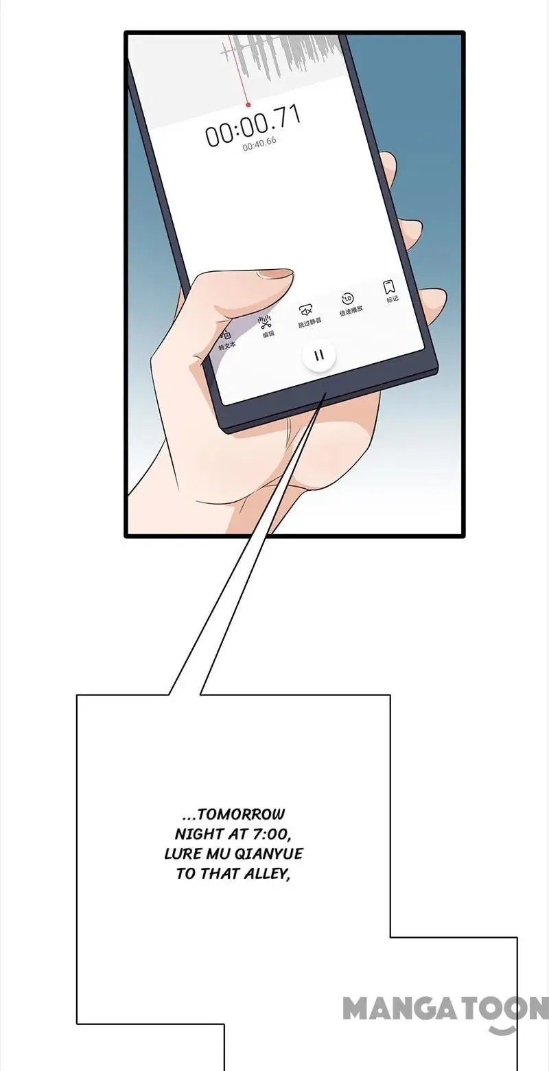 Pampered Mr. Lu’s Wife And Fateful Meeting Chapter 140 – Page 10