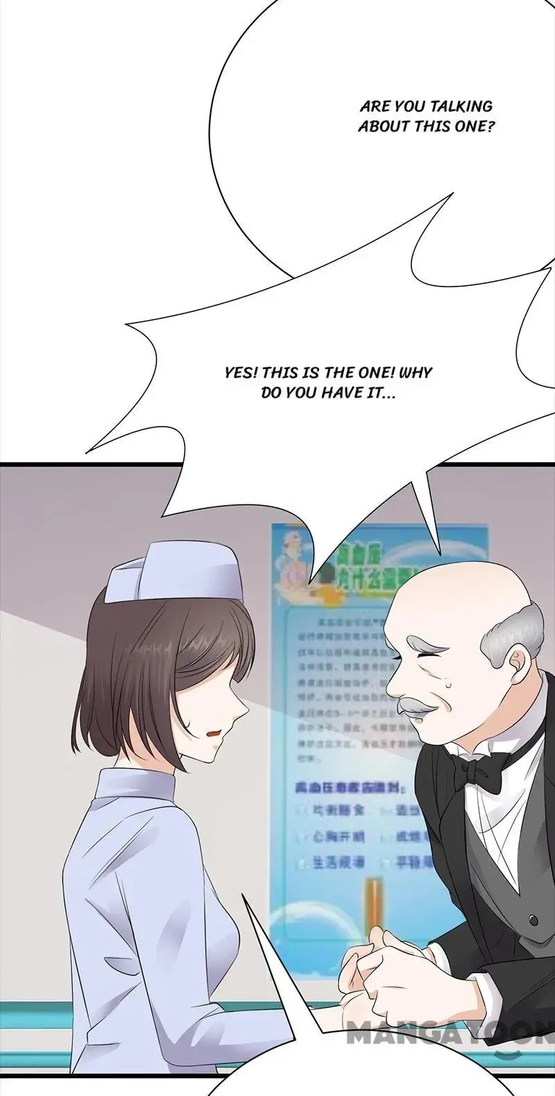 Pampered Mr. Lu’s Wife And Fateful Meeting Chapter 139 – Page 16