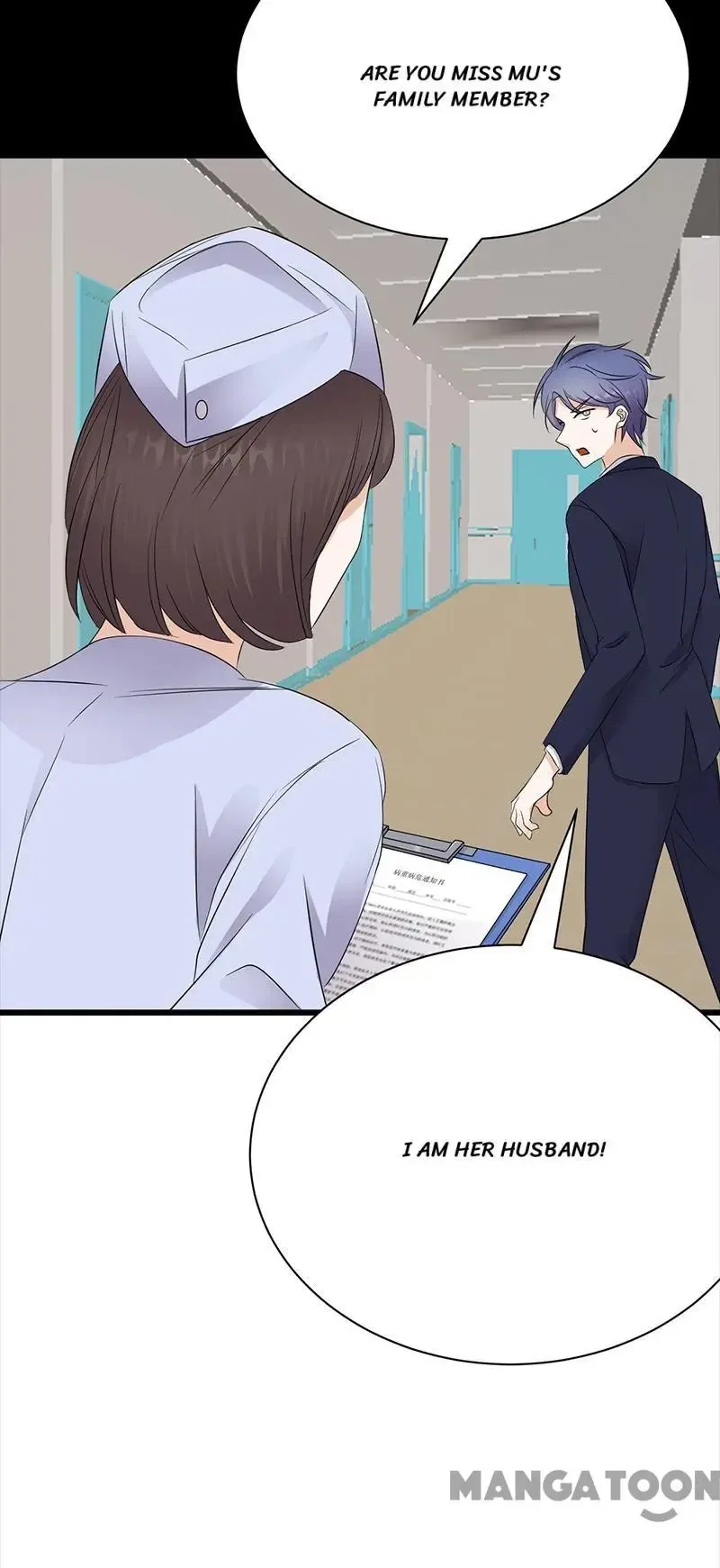 Pampered Mr. Lu’s Wife And Fateful Meeting Chapter 138 – Page 5
