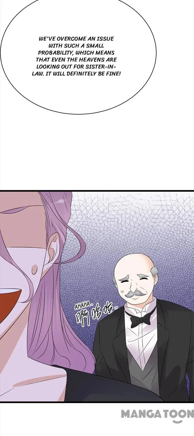 Pampered Mr. Lu’s Wife And Fateful Meeting Chapter 138 – Page 30