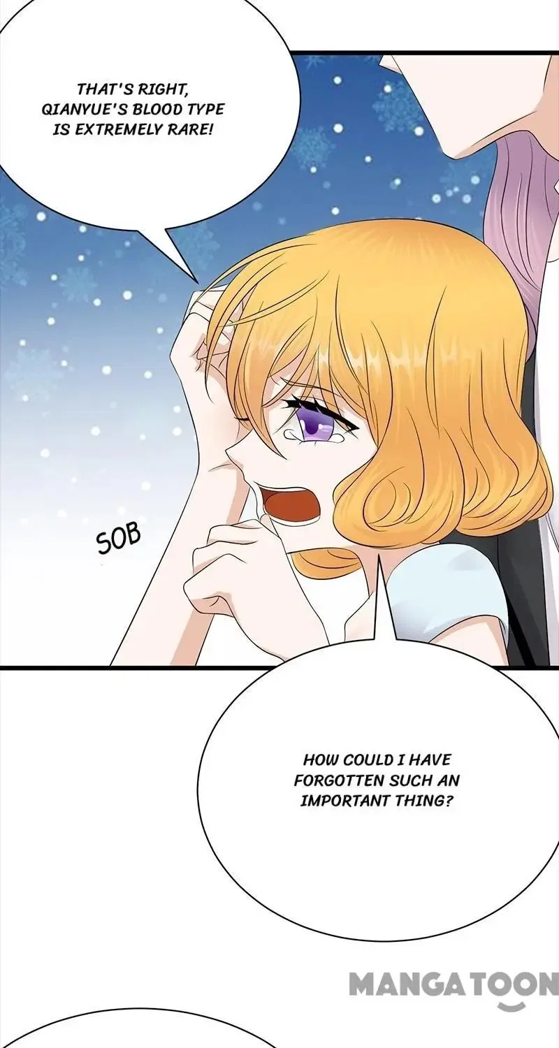 Pampered Mr. Lu’s Wife And Fateful Meeting Chapter 138 – Page 23