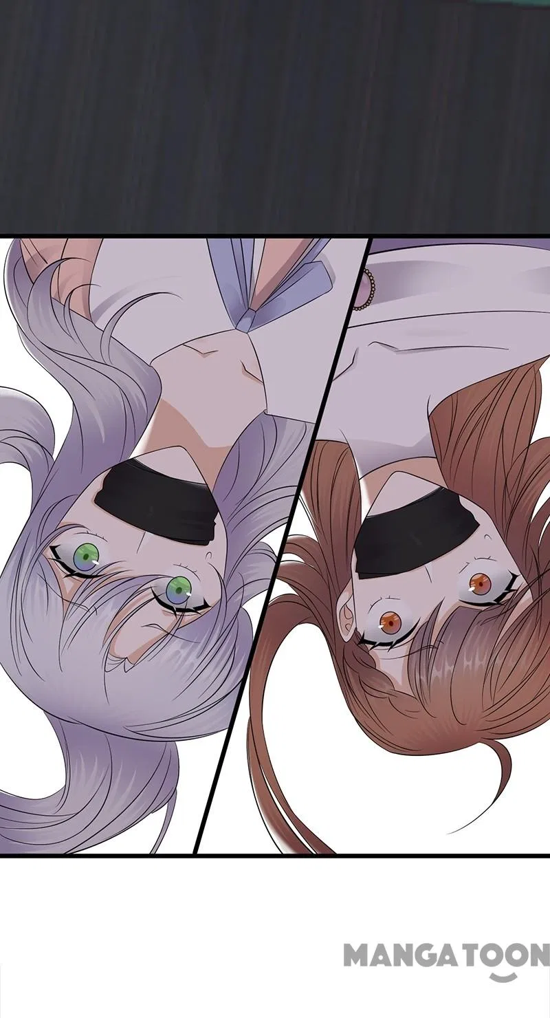 Pampered Mr. Lu’s Wife And Fateful Meeting Chapter 136 – Page 3
