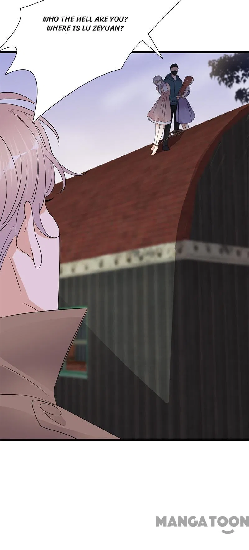 Pampered Mr. Lu’s Wife And Fateful Meeting Chapter 135 – Page 23