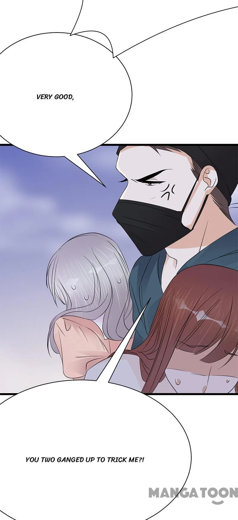 Pampered Mr. Lu’s Wife And Fateful Meeting Chapter 135 – Page 25