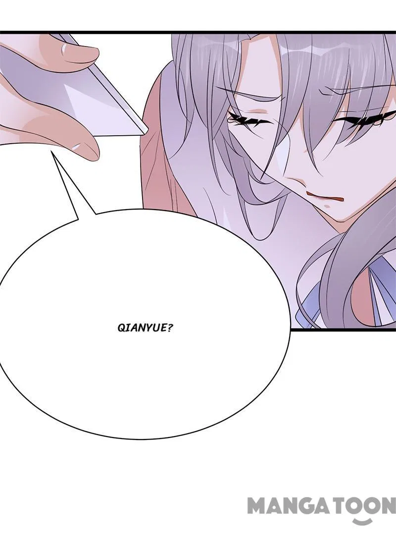 Pampered Mr. Lu’s Wife And Fateful Meeting Chapter 134 – Page 29