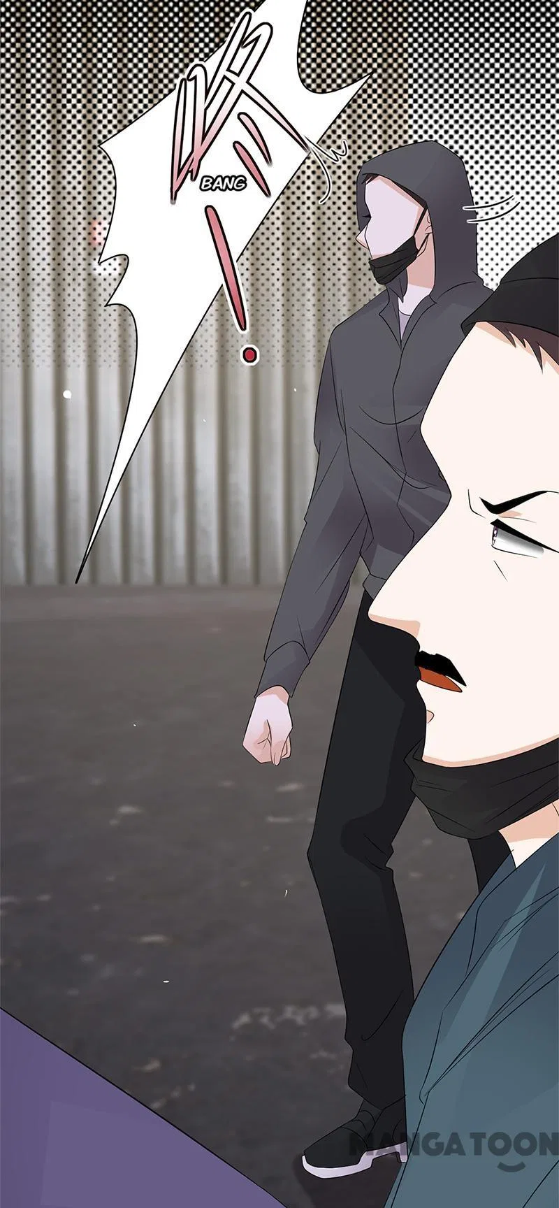 Pampered Mr. Lu’s Wife And Fateful Meeting Chapter 132 – Page 22