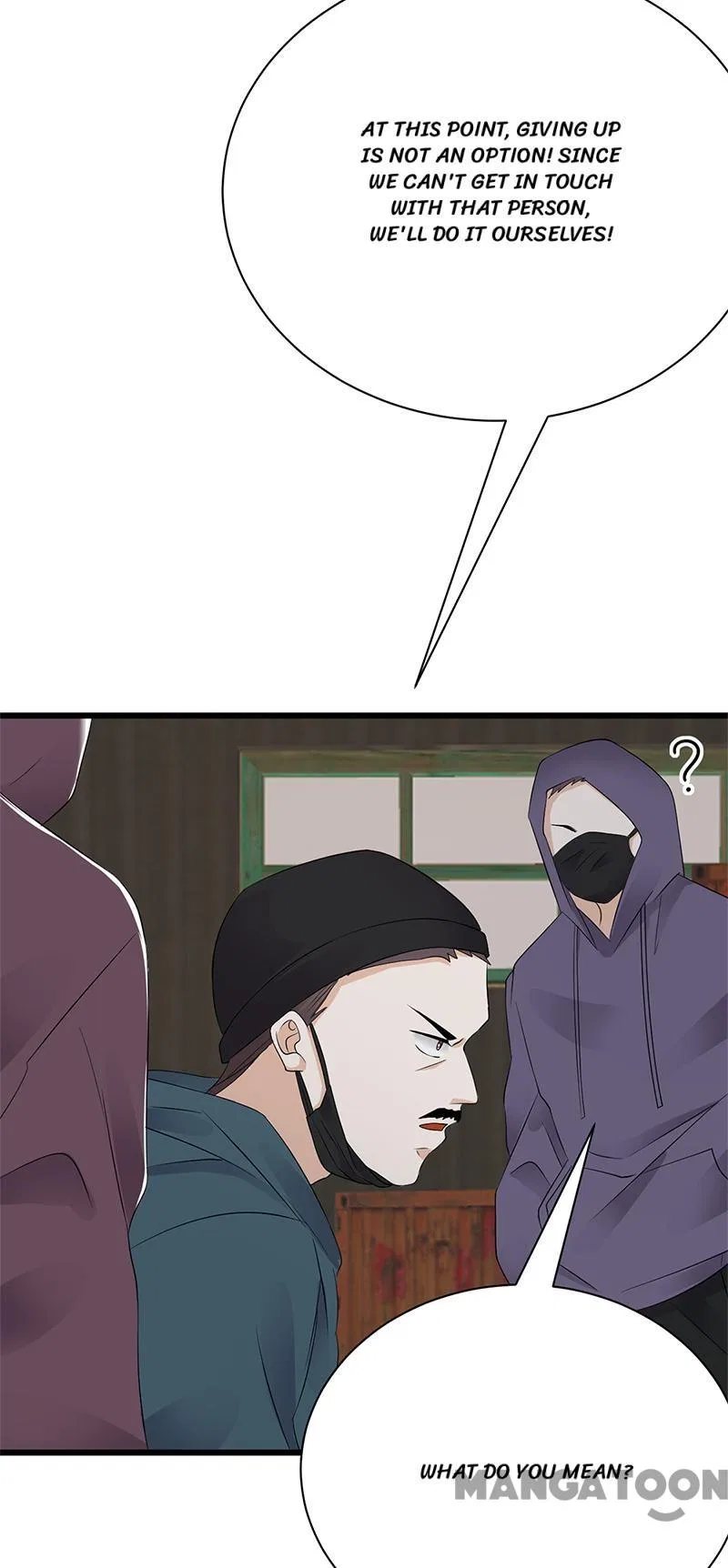 Pampered Mr. Lu’s Wife And Fateful Meeting Chapter 132 – Page 19