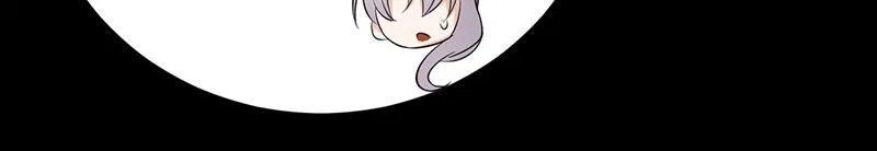 Pampered Mr. Lu’s Wife And Fateful Meeting Chapter 130 – Page 28
