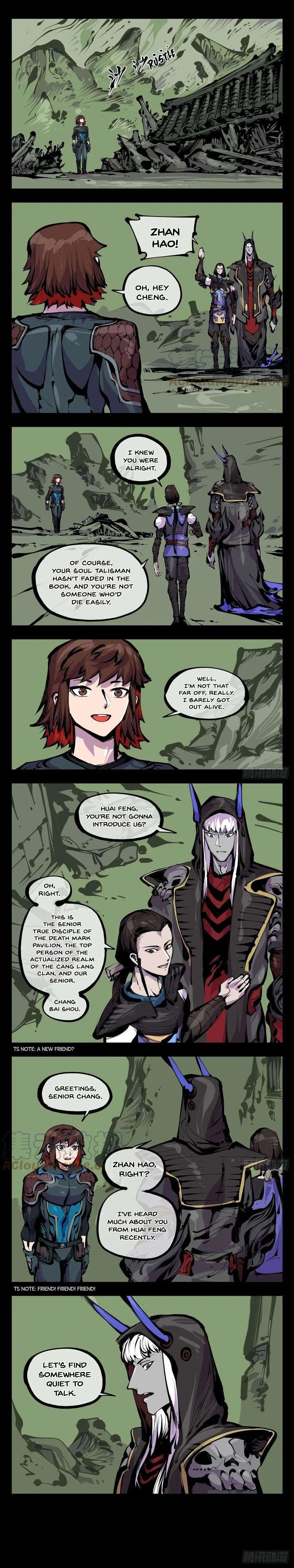 Records of The Mystic Gardens Chapter 181 – Page 2
