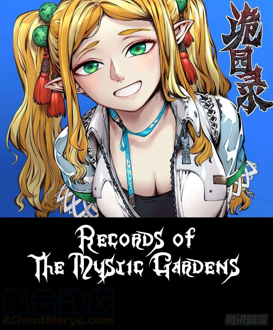 Records of The Mystic Gardens Chapter 169 – Page 2