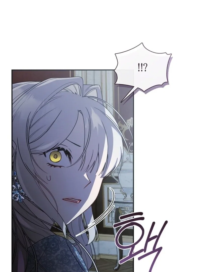 Darling, Why Do You Regret It? Chapter 53 – Page 6
